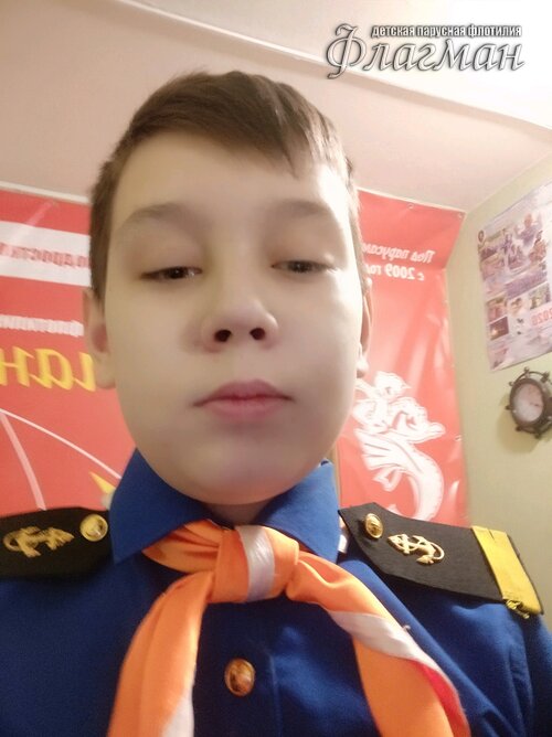 Занятиях в детском клубе «Флагман»